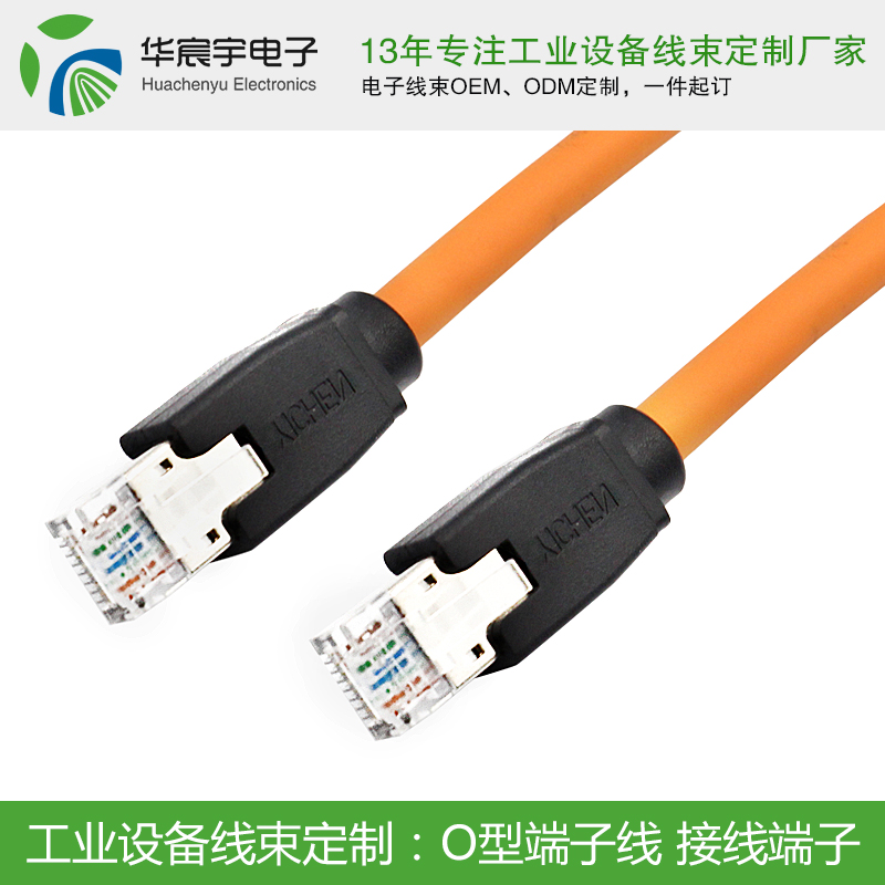 滴滴推出智能安全駕駛平臺，蘇州華宸宇線束加工廠推出新工藝！