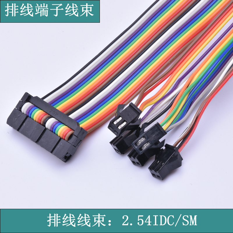 《蘇州華宸宇電子有限公司》獨家解析“救人反被懟”這是什么鬼！