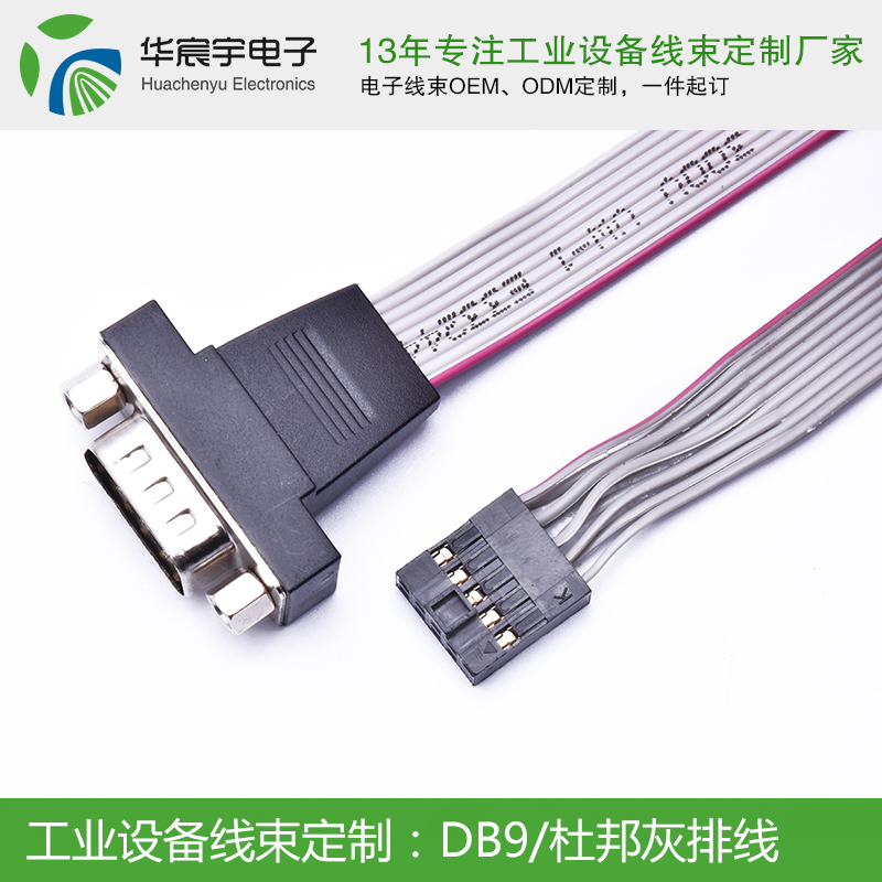 《蘇州華宸宇電子有限公司》一代野王Mlxg正式宣布退役！7月20號RNG對戰(zhàn)EDG為香鍋送行