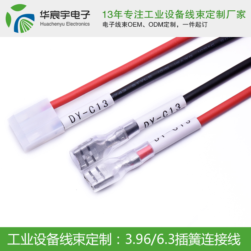 古力娜扎式英語告訴我們，學習要永不止步《蘇州華宸宇電子有限公司》