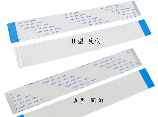 FPC軟排線 FPC軟排線