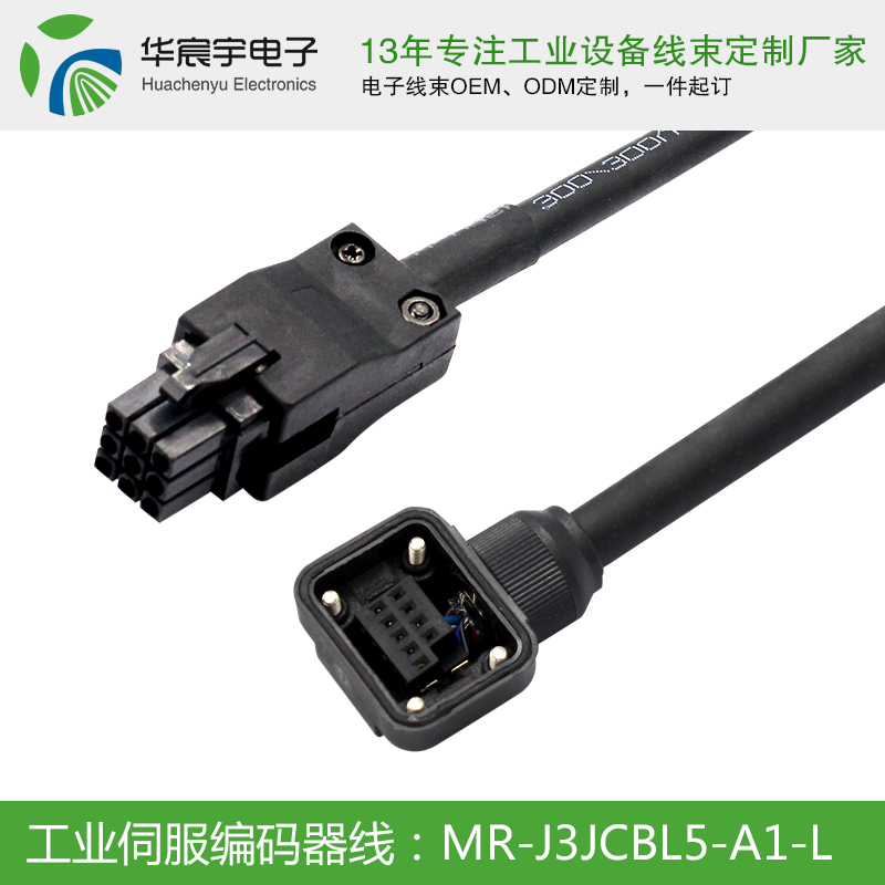 1562735755519194.jpg 20.jpg