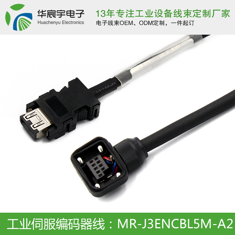 1562736198474240.jpg 19.jpg