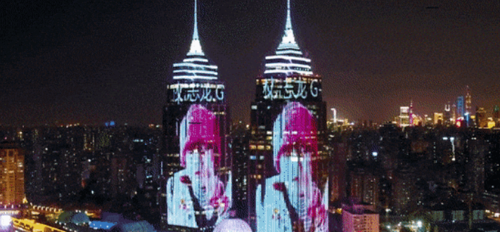 雙子塔.png 雙子塔.png