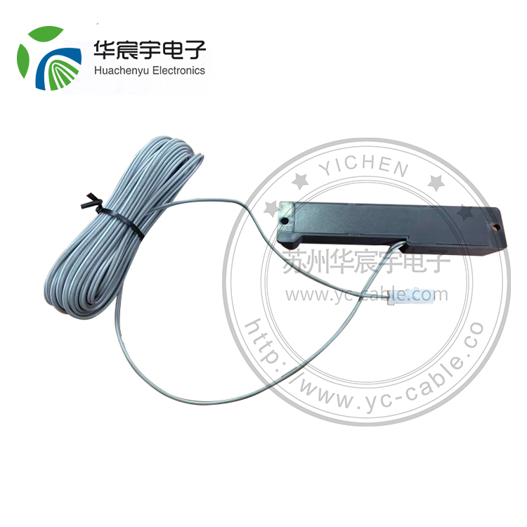 汽車A級(jí)天線 汽車A級(jí)天線