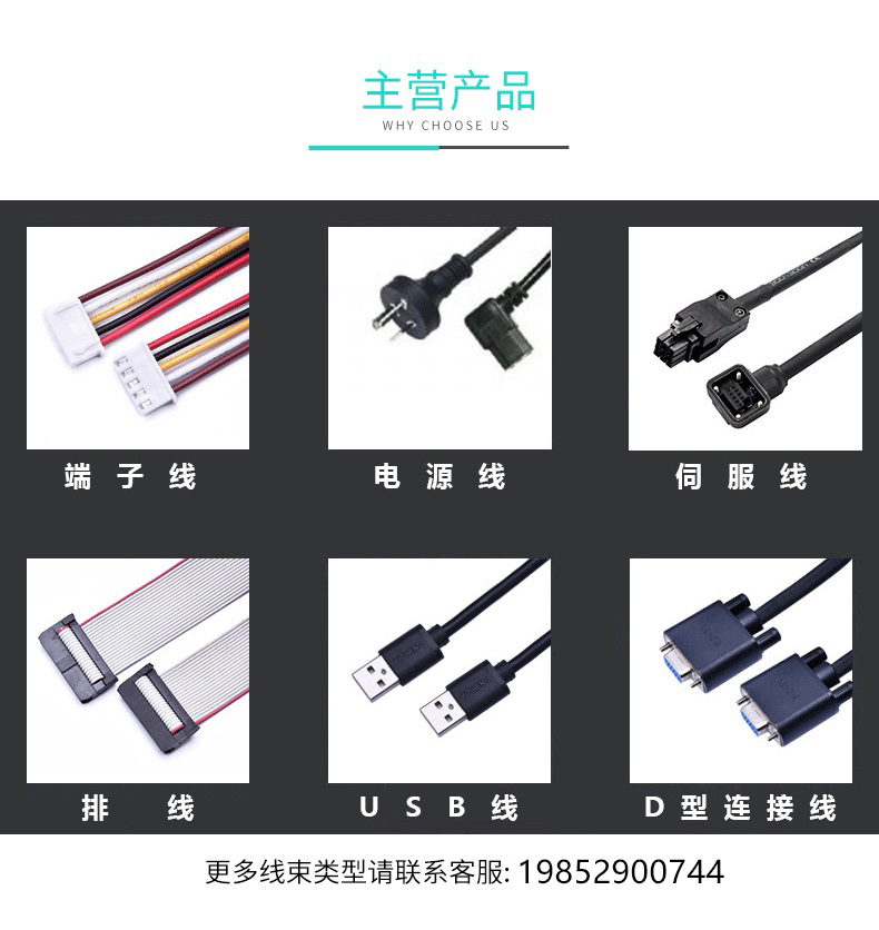 1693033952147503.jpg 4.jpg